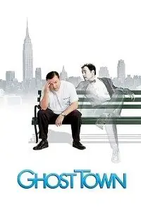 ghost town 2008