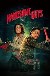 handsome guys 2024
