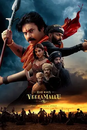 hari hara veera mallu part 1 sword vs spirit 2025