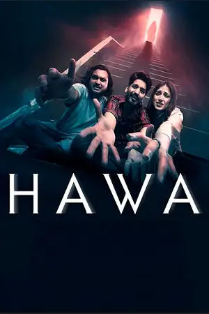 hawa 2023