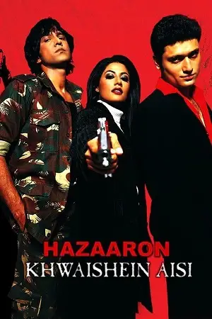hazaaron khwaishein aisi 2003