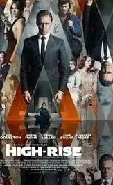 high rise 2015