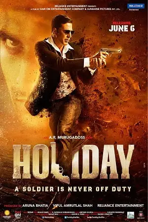 holiday 2014