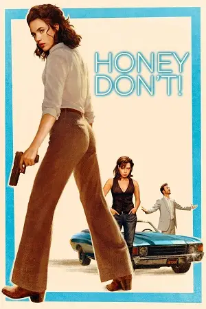 honey don t 2025