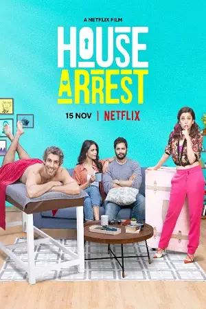 house arrest 2019