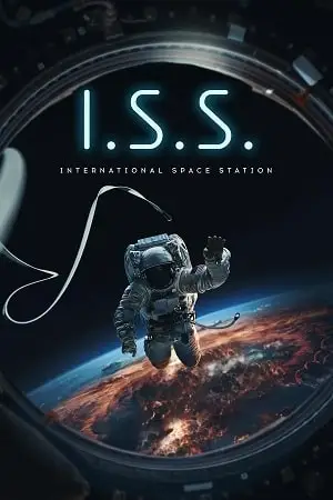 i.s.s. 2023