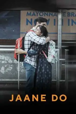 jaane do 2023