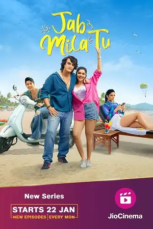 jab mila tu jiocinema 2024