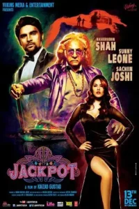 jackpot 2013