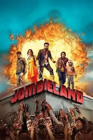 jombieland 2025