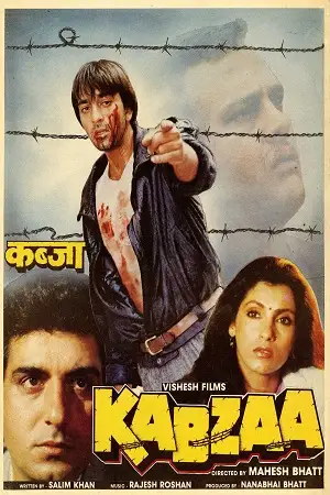 kabzaa 1988