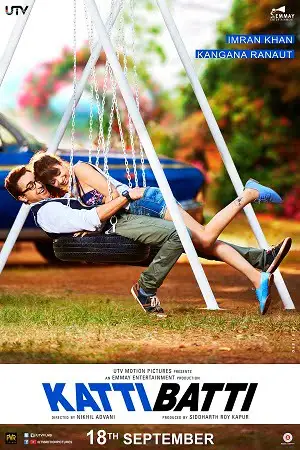 katti batti 2015