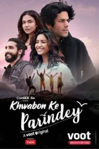 khwabon ke parindey 2021