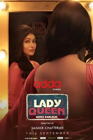 lady queen gents parlour 2023