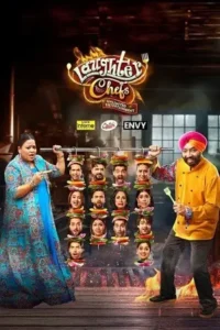 laughter chefs unlimited entertainment season 3