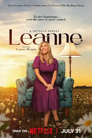 leanne 2025