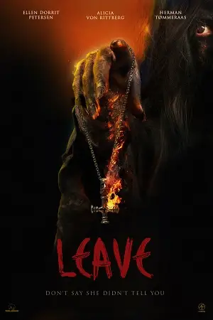 leave 2022