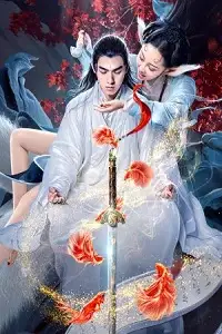 legend of the book aka swap sundari 2020