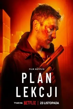 lesson plan 2022