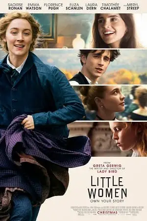 little women 2019