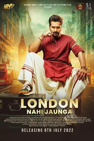 london nahi jaunga 2022