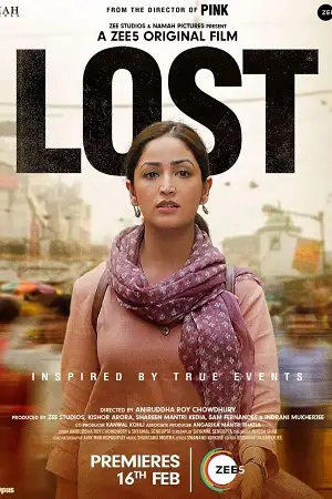 lost 2023