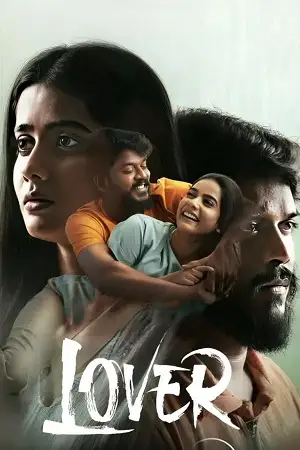 lover 2024