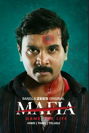 mafia game for life 2025