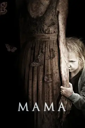 mama 2013
