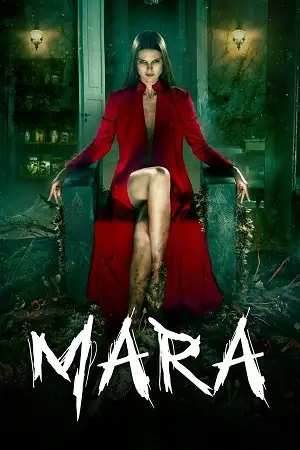 mara 2020