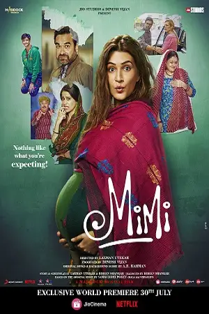 mimi 2021