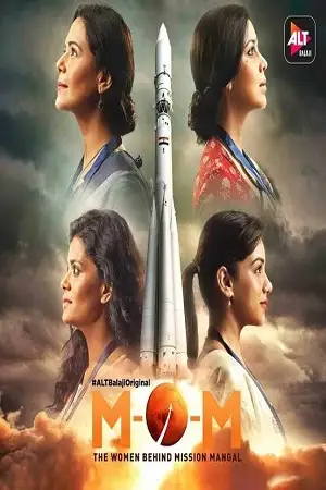 mission over mars 2019