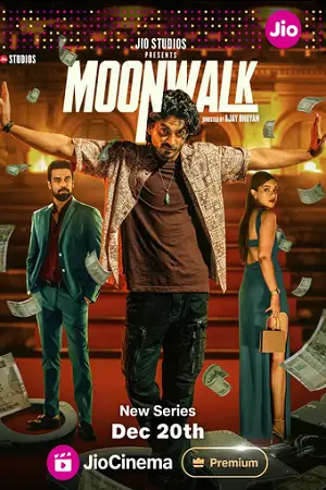 moonwalk season 1