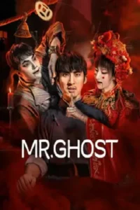 mr ghost 2023