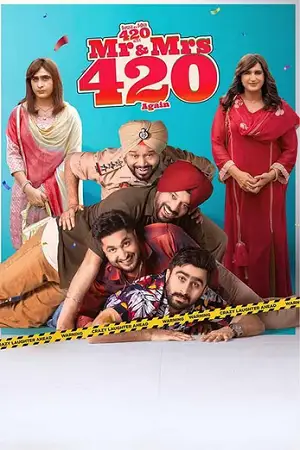 mr. mrs. 420 again 2025