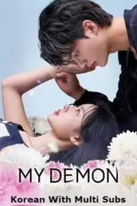 my demon season 1 2023