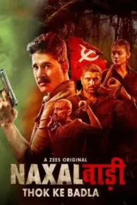 naxalbari thok ke badla 2020