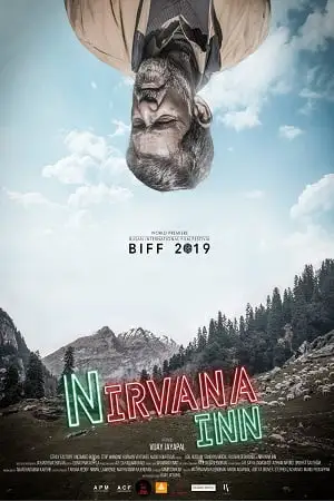 nirvana inn 2019