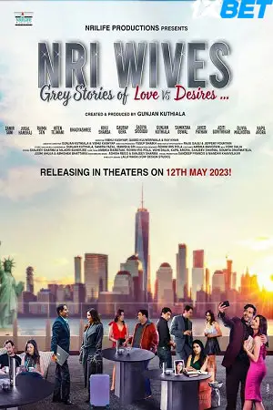 nri wives 2023