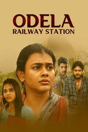 odela railway station 2022
