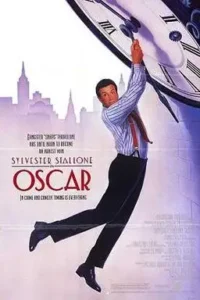 oscar 1991