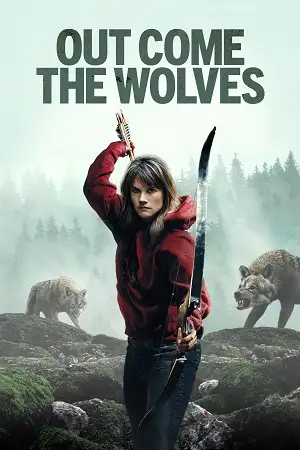 out come the wolves 2024