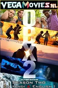 outer banks 2021