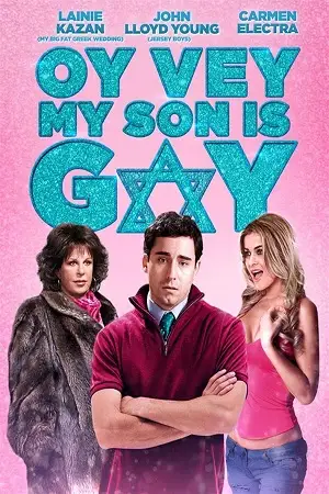 oy vey my son is gay 2009