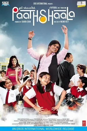 paathshaala 2010