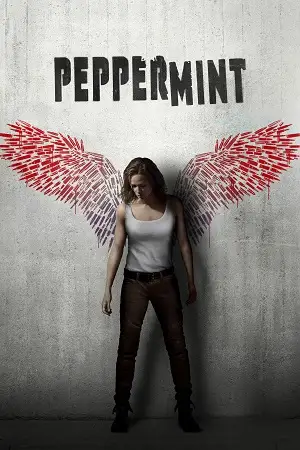 peppermint 2018