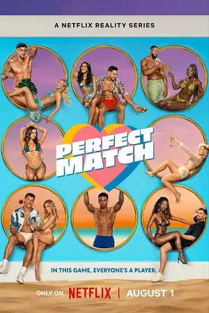 perfect match 2025