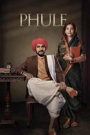 phule 2025