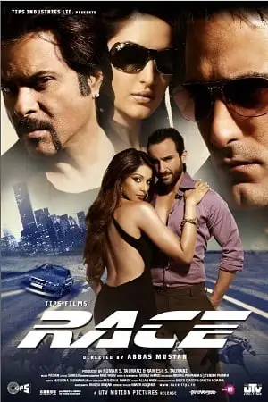race 2008
