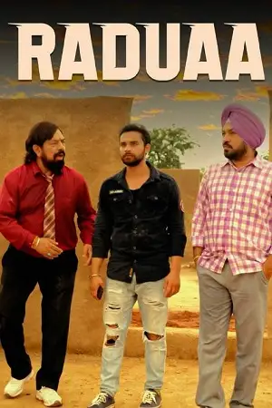 raduaa 2018